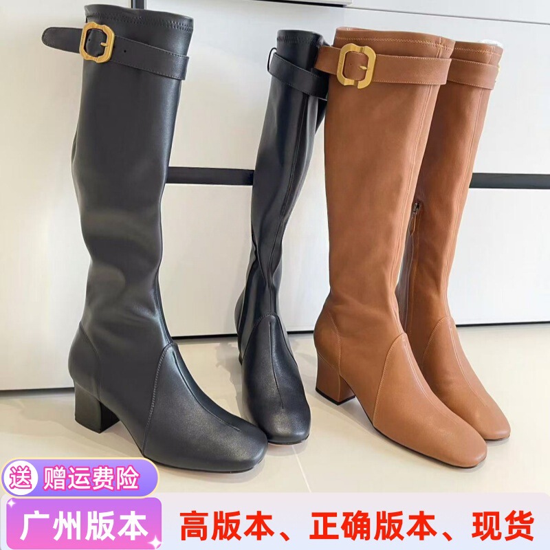 Miu Retro Chunky Heel Western Cowboy Boots for Women, Genuine Leather High-Heeled High Boots, Long Boots, Martin Boots, Zippered Long Boots