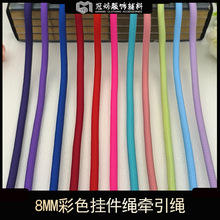 8MM��ɫ��Ͱ���оԲ��ɡ���ֻ�����Ҽ�������ǣ�������ҷĻ���