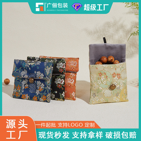 retro cloth bag