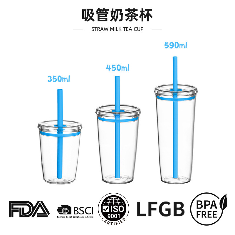 クロスボーダー 15 オンスプラスチックカップポータブル単層透明プラスチックカップストローカップマルチカラーコーヒーカップミルクティーカップ|undefined