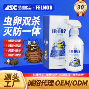 ��ˮ��С�w�x�皢������©�����ܵ�����xș���x�������҃ȷǟo��