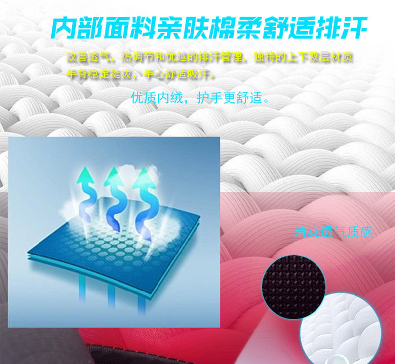 详情_14.jpg