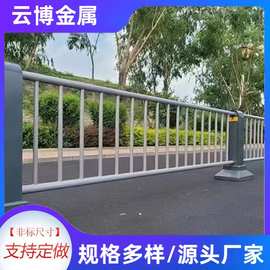 桥梁防撞护栏围栏厂家交通安全护栏城市建设立交桥不锈钢防撞护栏