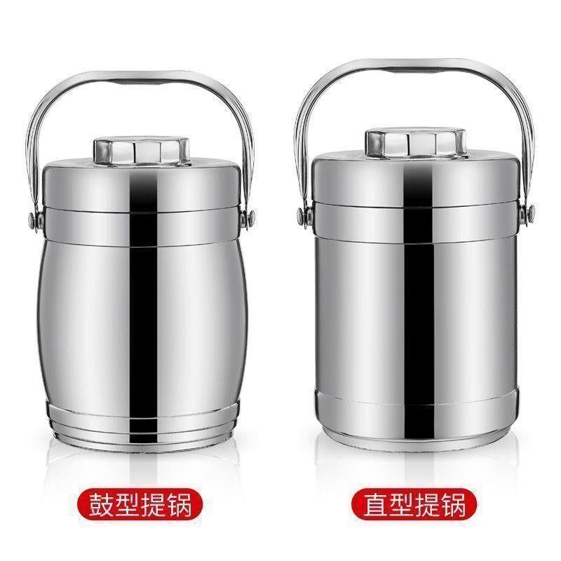 304不锈钢饭盒不锈钢提锅 三层保温学生上班族带饭菜大容量保温桶|undefined