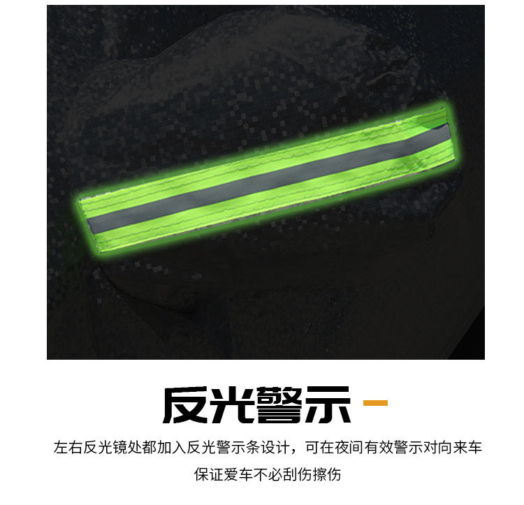 Car Windshield Snow Cover Frost Protector Front Side Window Sun Shade