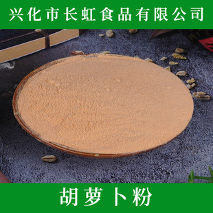 �S�ҹ���Óˮ�߲� �����}���ۡ�Óˮ�߲˷ۺ��}����ȡ����}����