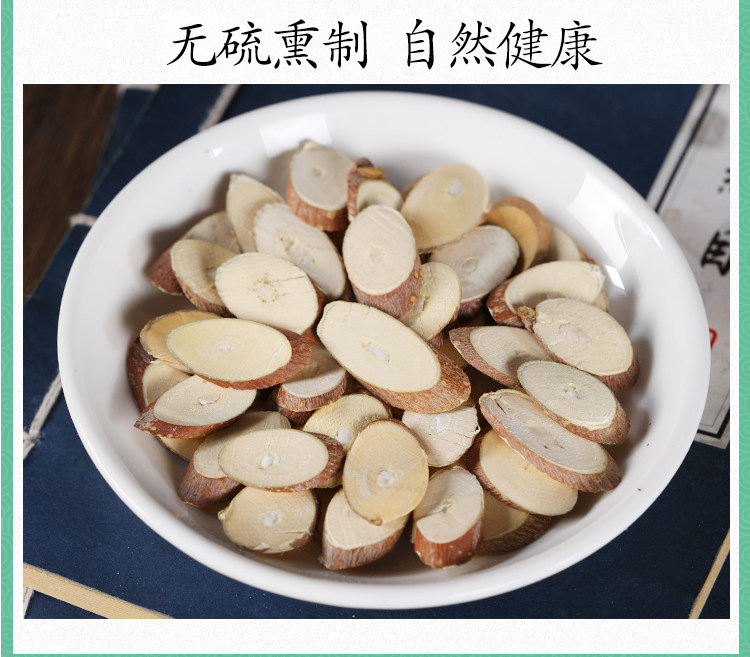 Wild Mulberry Twig Sang Zhi Dried Herb Slices 500g Traditional TCM Decoction Herb in use