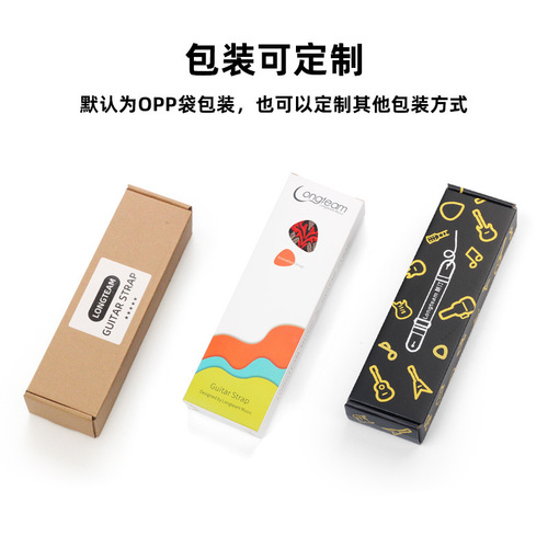 Langting embroidery style guitar Guitar strap bass electric guitar shoulder strap diagonal across the piano strap with tail nail Strap