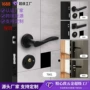 卧室定制通用型静音门锁