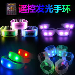 スターコンサートのリモコン発光手環中制御場制御LEDリモコン発光手環音楽祭DMX発光手