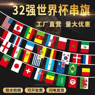 �������촮��7̖8̖���籭���ԑҒ���ư��w���̳��b��������