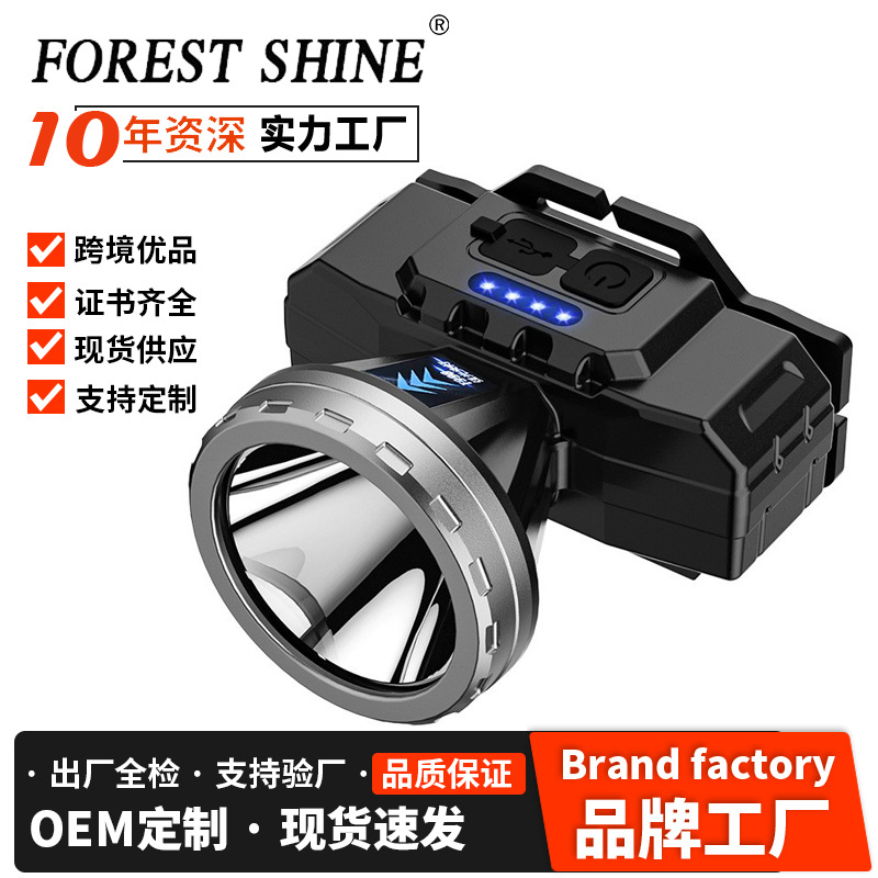 Nuevo faro transfronterizo luces de pesca nocturna multifuncionales al aire libre con lámpara de iluminación de visualización eléctrica lámpara de bicicleta montada en la cabeza