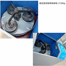 3MZ-400����䆻���Ƙӷ���C �����g