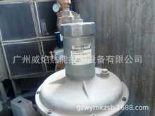 【实物】HUP080B350减压阀美国霍尼韦尔Honeywell