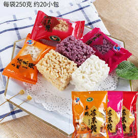 江西特产丰城冻米糖炒米花糖酥糖星球传统零食小吃糕点桂花1000克