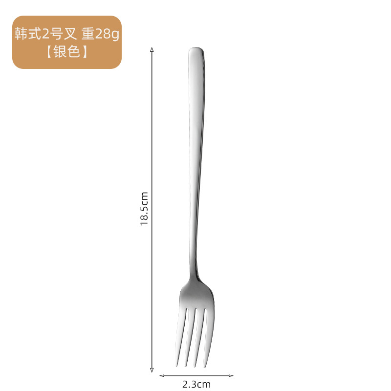 410 스틸-한국식 2호 포크