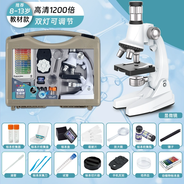 Plastic gift box, sample, big storage system, full set