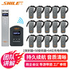 Shile Lion R2 wireless interpreter receiver Headphones Guide Guide Scenic Area Training Teaching and Enterprise Ginseng