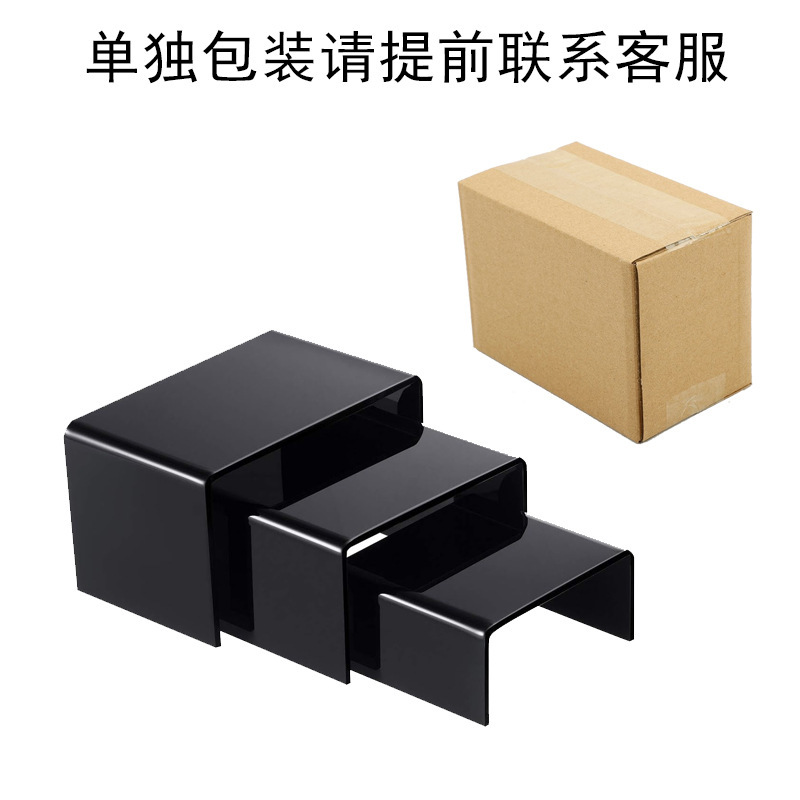 블랙 3종세트(별도)