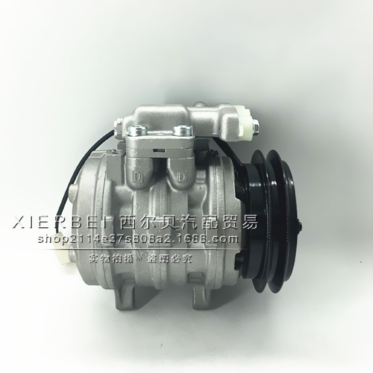 8948098155_1040883889