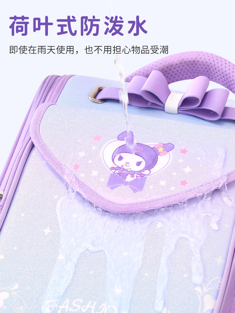 Nuevos estudiantes de primaria de gran capacidad de dibujos animados niñas de tercer a sexto grado para reducir la carga de la espalda mochila de hombro mayorista