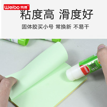 ��ͯ���w�z��ճ���k���z���z�����w�z�ֹ��׃��@�W������