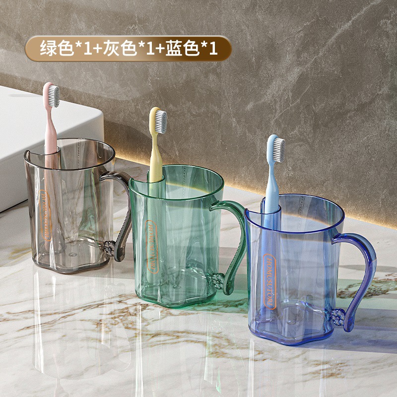 2024 nueva taza de lavado de lujo de alto valor facial taza de cepillo de dientes taza de lavado casera pareja de dientes taza de cepillo de dientes