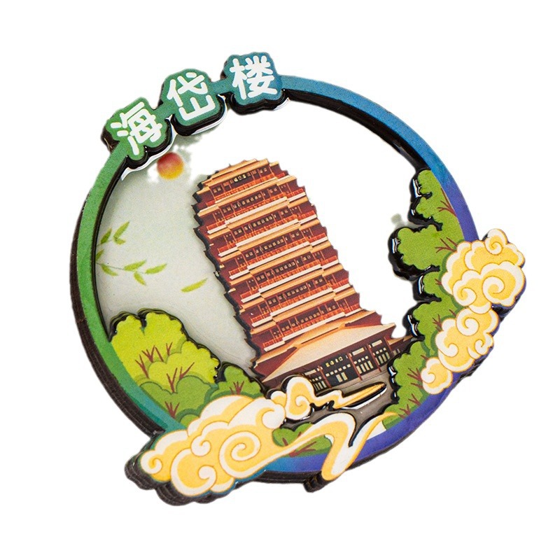 (2개) ZIBO 다시마 건물 경치 명소 퀵 샌드 냉장고 스티커 맞춤형 관광 도시 WENCHUANG 나무 3 층 접착제 드롭 냉장고 스티커