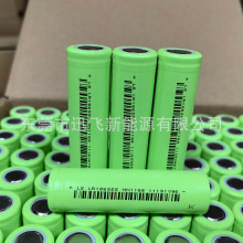 ����18650ȫ��3000MAH  3C�����о�늳��ٳ�ɳ�늴������L�m��