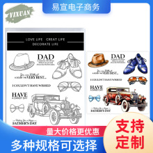 透明硅胶印章复古图标办公日记盖章DIY相册卡片手帐装饰素材 批发