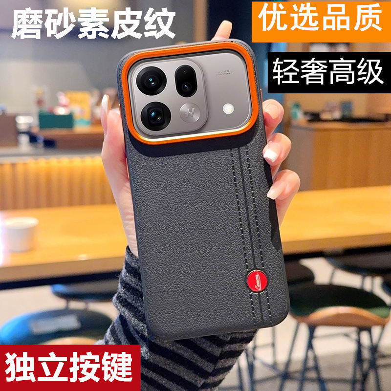 New model suitable for oppoFindx9spro phone case PME110 protective cover, business style, light luxury, anti-drop, leather texture, trendy New model suitable for oppoFindx9spro phone case PME110 protective cover, business style, light luxury, anti-drop, leather texture, trendy