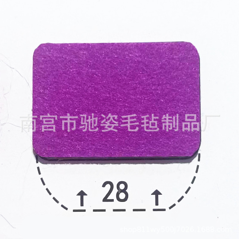 Tela no tejida 3mm de espesor diy paquete de material decorativo manual jardín de infantes cortado de papel felt colorido tela no tejida al por mayor