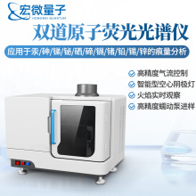 �p��ԭ�ӟɹ���V�xԪ�غ�������������ˮ�|����ԭ�ӟɹ���Ӌ