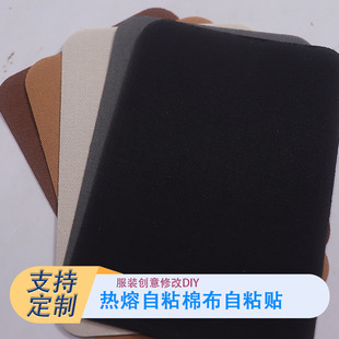 ��ճ�޲������z100%�������a�N�·����Ϸ��b�a���N��ճ�޲�