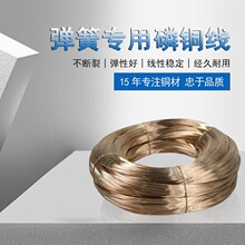 �F؛C5191�������~���S�b�����������~��QSN6.5-0.1�a�����~��