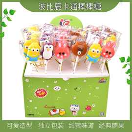 儿童网红糖果卡通造型棒棒糖混搭盒装圣诞节零食礼物波比鹿