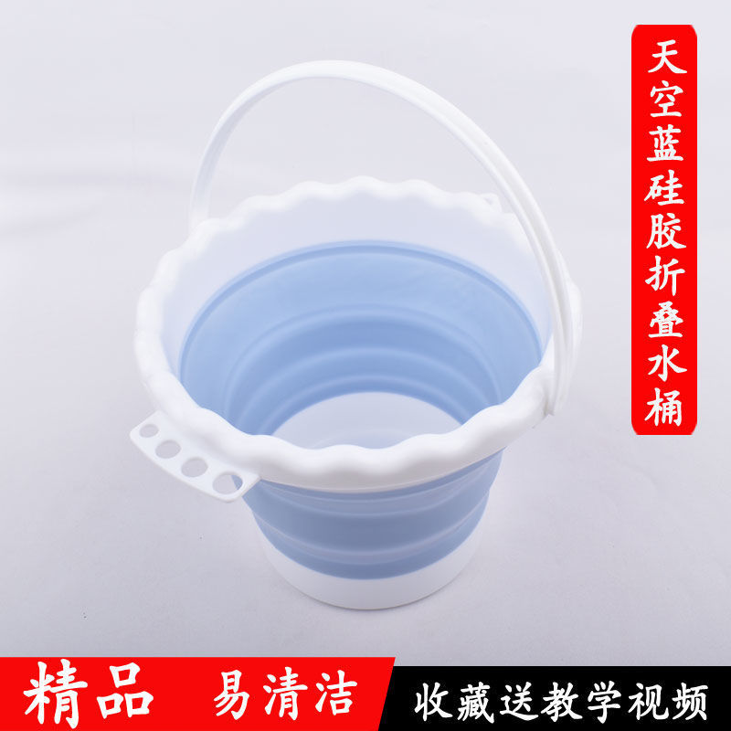 fold bucket Compartment Fine Arts Color silica gel bucket Gouache Pigment painting Portable capacity