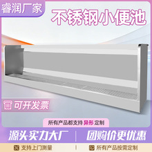 ���P�С���201/304��ʽ��ع��S�WУ�׃��@���P�С���