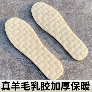 100%����ë���z��ů��Ь�|��Ů�Ӻ�����������ܛ�����m����ë�q��