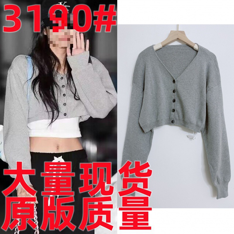 jennie金智妮同款灰色V领短款针织开衫女美式辣妹上衣叠穿毛衣秋