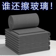 Glass Magic rag without marks and watermarks for mirrors Magic rag Housework Cleaning Cloth