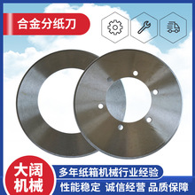 Ӳ�|�Ͻ�ּ��ε����㼈��Cе�v����߅�u䓈A��Ƭ�����ּ��C��Ƭ