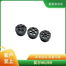 murrplastik �¹�Ī�� 83121014 �������� EW-LS M20/P16 gray