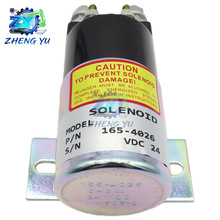 1654026 24V�̵�����ŷ�165-4026������E320C E325B�ھ�����