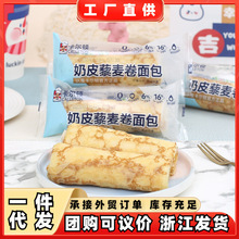 ��Ƥ޼�����ʳƷ��ʳ������c��˾��Ƥ�W���A�ľ��I�B���