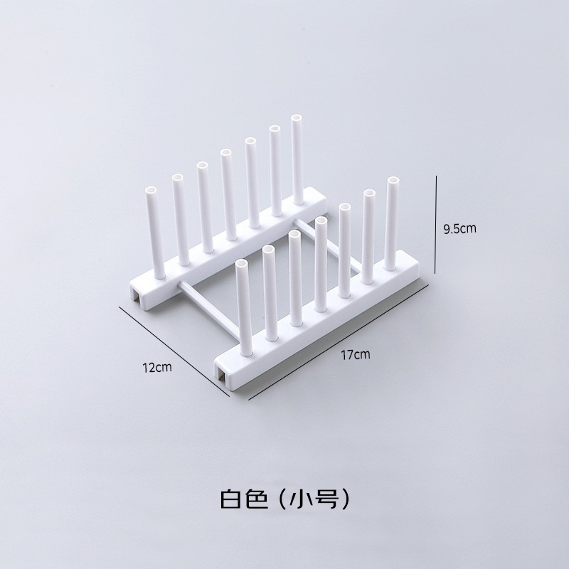 화이트【소】