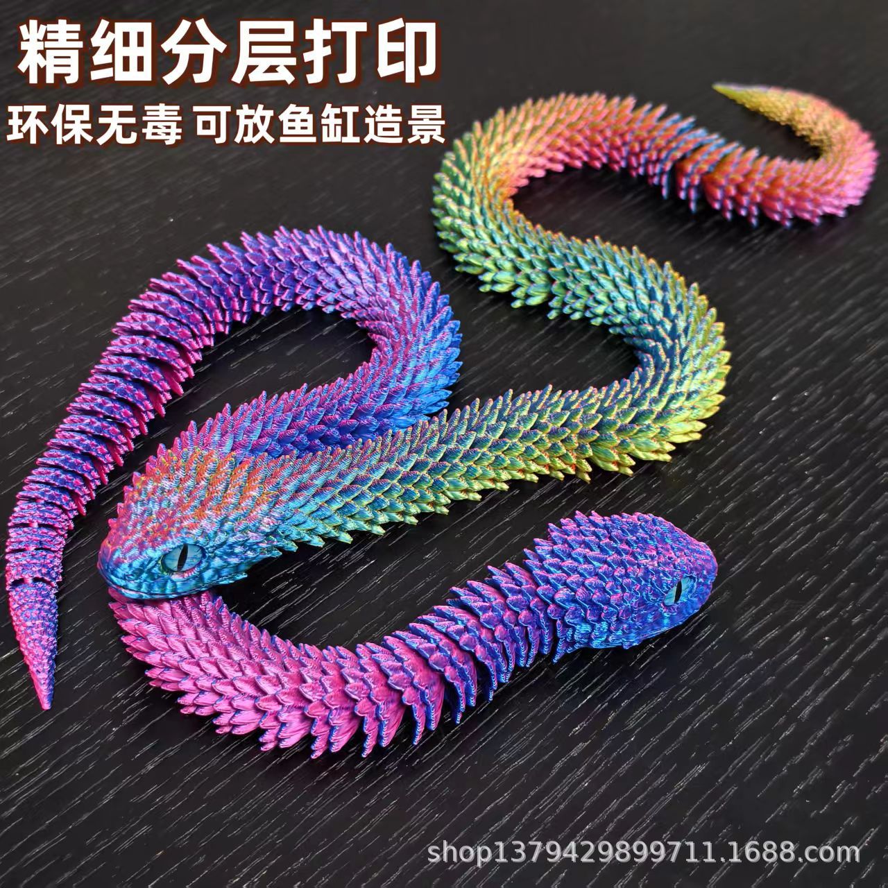 Modelo de Serpiente Impreso en 3D de PLA Articulado para Regalo y Decoración image 5