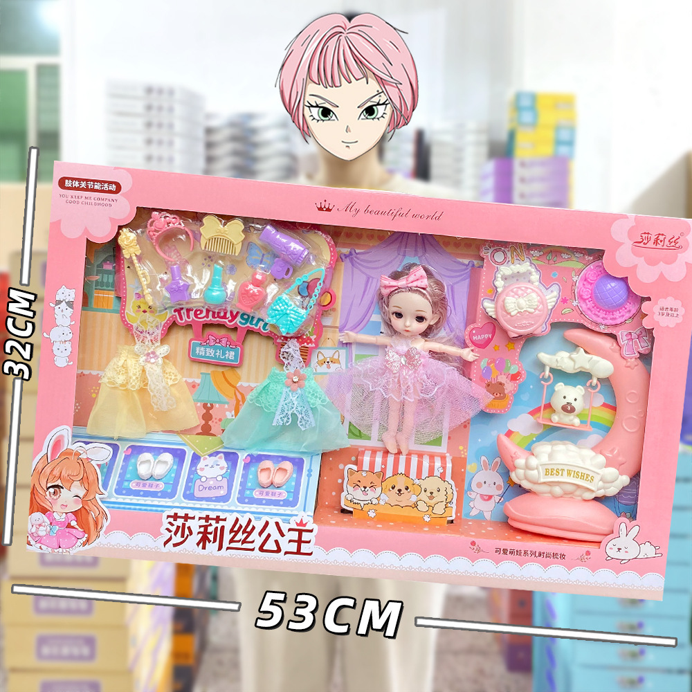 Large Gift Box Barbie Enrollment Princess Dress-Up Doll Kindergarten Institution Ballet Training Girl Gift Wholesale