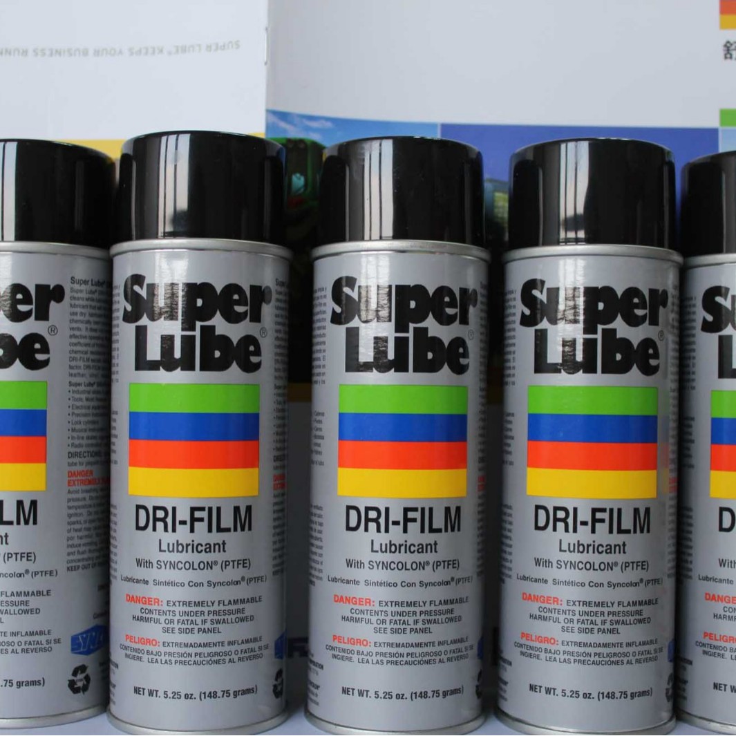 供应Superlube舒泊润 干膜层气溶胶 11016 (11盎司干膜喷罐)