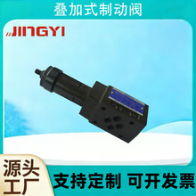 �S�ҹ����B��ʽ�Ƅ��y MBR-01 �ܴ������Ƅ��y ���Ɯp���y�����y